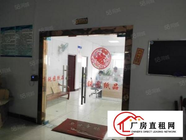  东坑彭屋工业园房产证厂房700平独立货梯可办环评