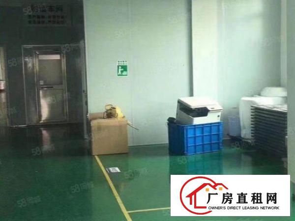  带办公室，地坪漆，厂房出租，水电齐全，两吨货梯。