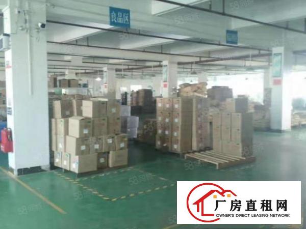  东坑全新装修重工业厂房800平带现成办公室环评消防合格