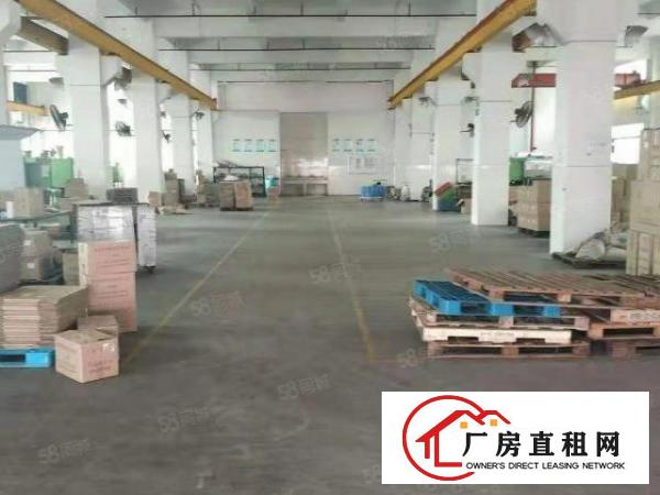  东坑全新装修重工业厂房800平带现成办公室环评消防合格