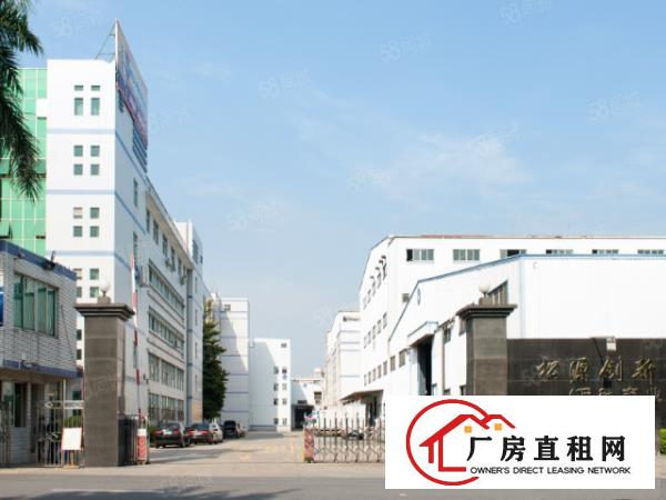  东坑全新装修重工业厂房800平带现成办公室环评消防合格