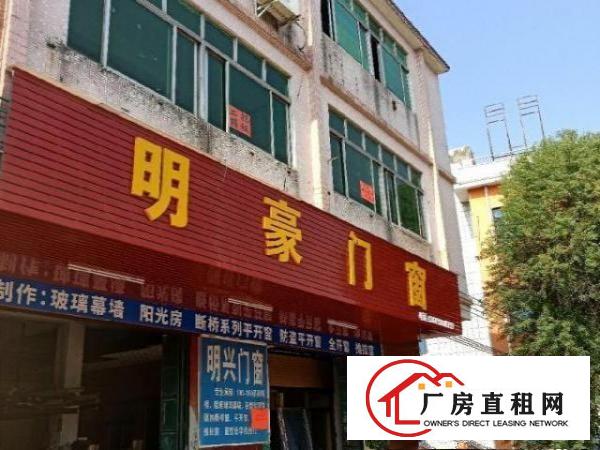  寮步镇石大路钱塘路段厂房210平米