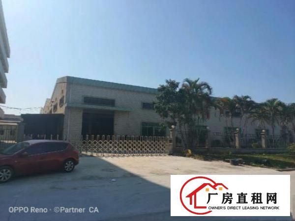  新出3900㎡单一层砖墙到顶可分租1000㎡