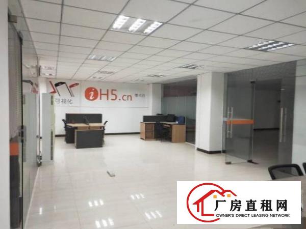  寮步镇华南工业城，原房东厂房出租，