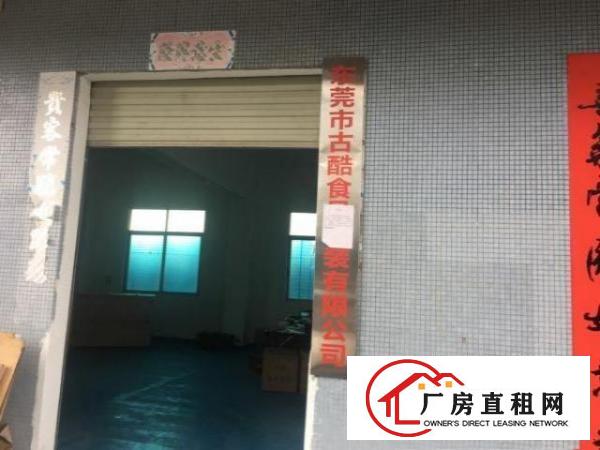  一楼厂房，带全套办公家具，新装修不满5个月，无中介费