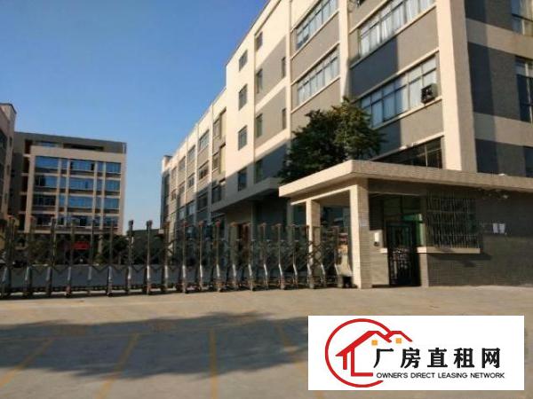  带现成无尘车间独门独院厂房招租