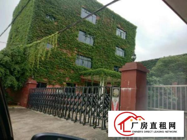  原房东高端大气8.4万独门独院钢结构厂房招租