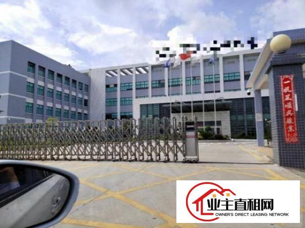  寮步镇新出原房东3层22000平方形象