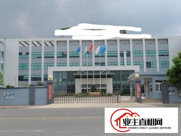  寮步镇原房东红本厂房