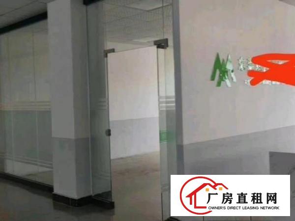  原房东工业园没有公滩