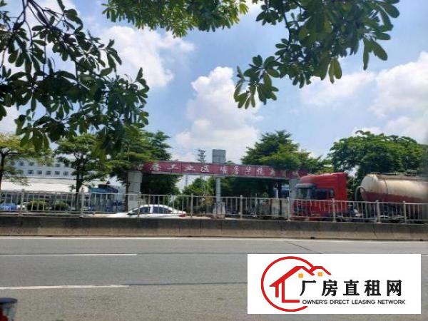  塘唇工业区，永强汽车厂后一千平大厂房出租，