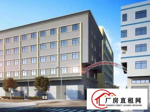  寮步自建全新重工业厂房招租