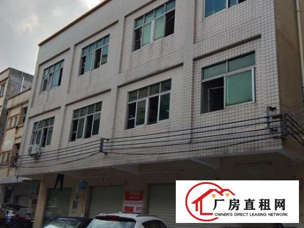  自家的房出租位置优越