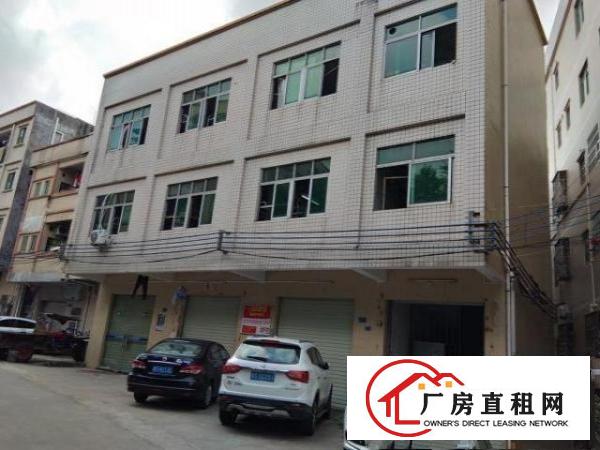  自家的房出租位置优越