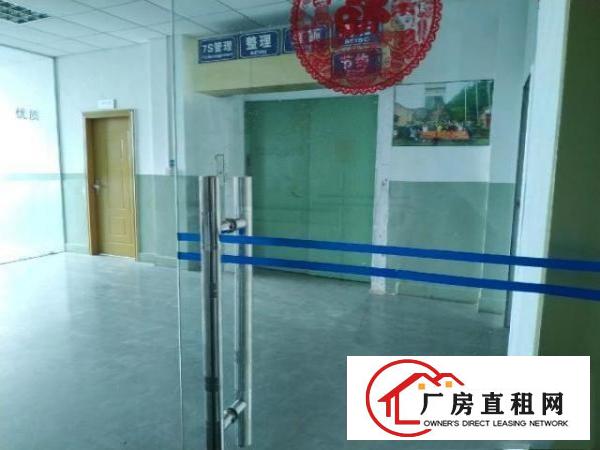  石大路边松山湖旁原房东整层厂房工厂适合电子商务小加工可注册