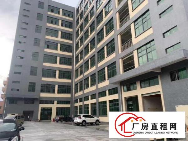  新建厂房，可办环评，价格实惠。