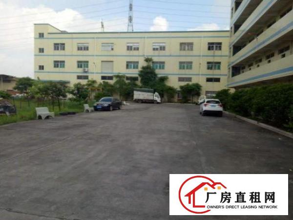  东莞国有证独院分租标准厂房出租