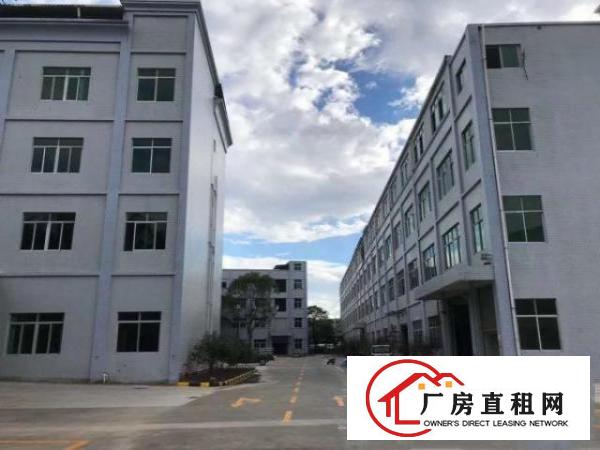  东莞寮步全新高新产业园，原房东。租客免佣