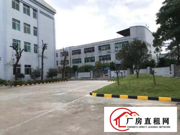  东莞寮步全新高新产业园，原房东。租客免佣