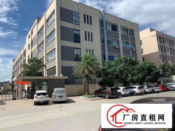  寮步原房东高大上独门独院厂房出租，现成注塑环评
