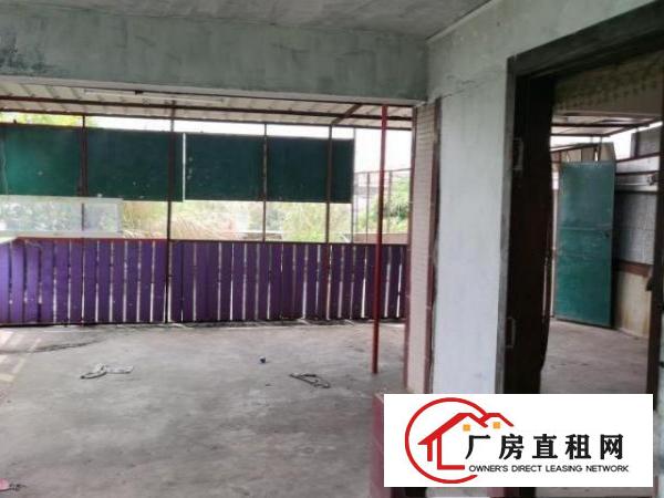  莞樟路边良平路口，可以做铺位，可以做厂房，小型加工厂