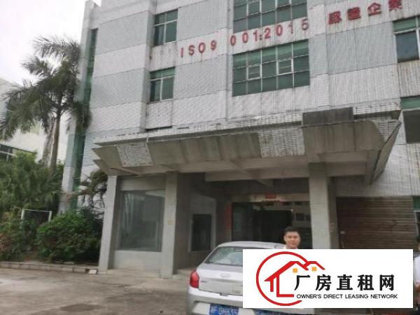  厂房位于东莞寮步镇华南城，厂房地段好空地大