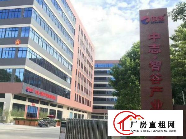  寮步11元，全新厂房出租