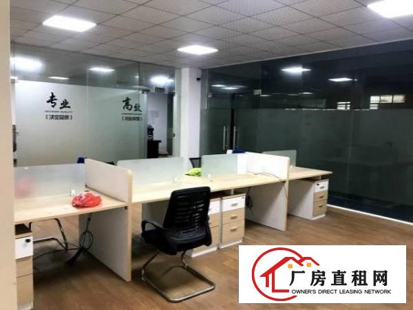  精装修，直接拎包入住，因扩厂另租，原合同转租，还剩2年半