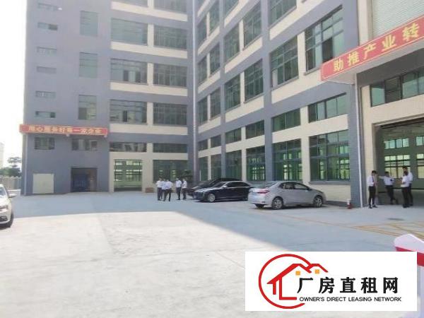  寮步全新自带环评标准厂房出租