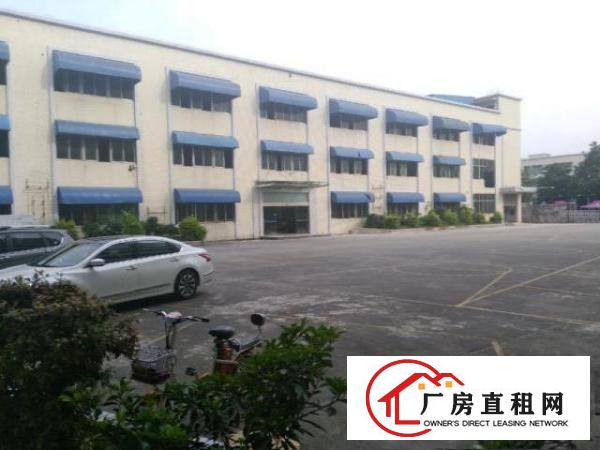  寮步镇新出独院厂房出租，每层3300平方大小可分