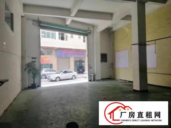  出租寮步镇富竹山220平方小厂房，适合小加工，新开厂