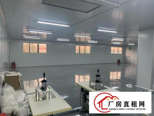  寮步新千级无尘车间原房东无公摊