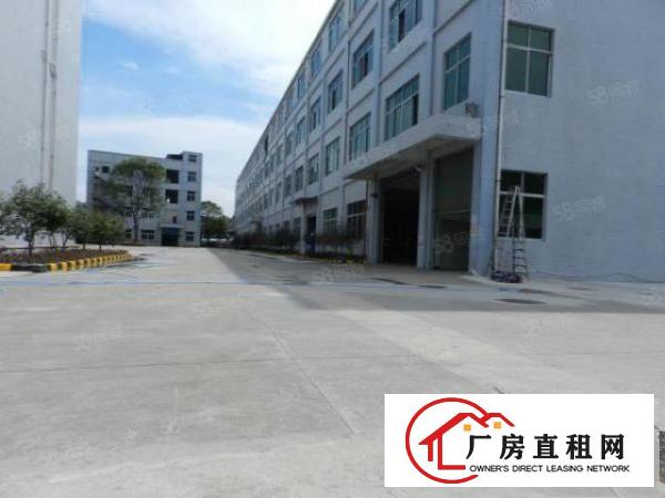  寮步华南工业城国有双证红本形象高大上原房东标准独院厂房出租