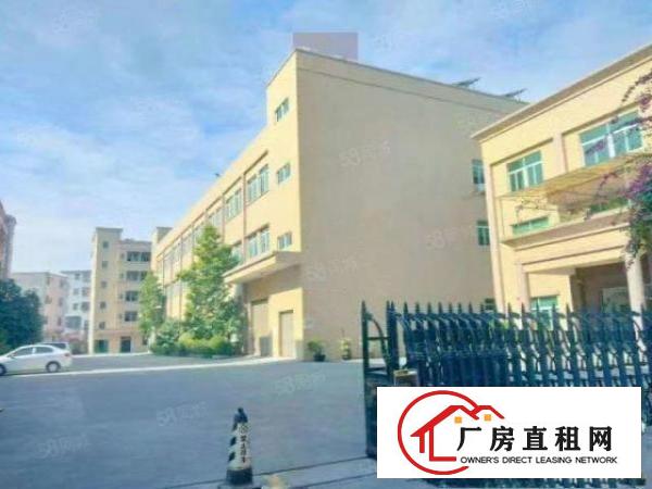  横沥镇西城工业区带喷油，喷粉环评厂房1000平方出租
