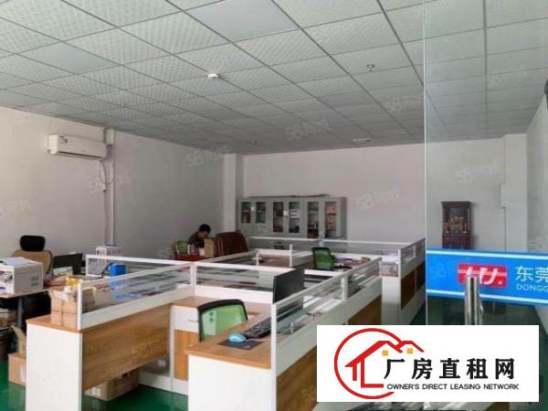  寮步镇工业园带精装办公室厂房水电齐全可过户可分租办环评