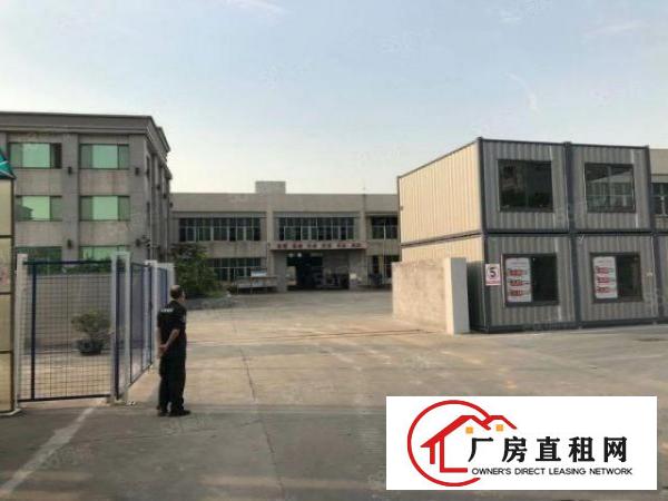  寮步上屯工业区新出原房东单一层厂房交通便利水电齐全