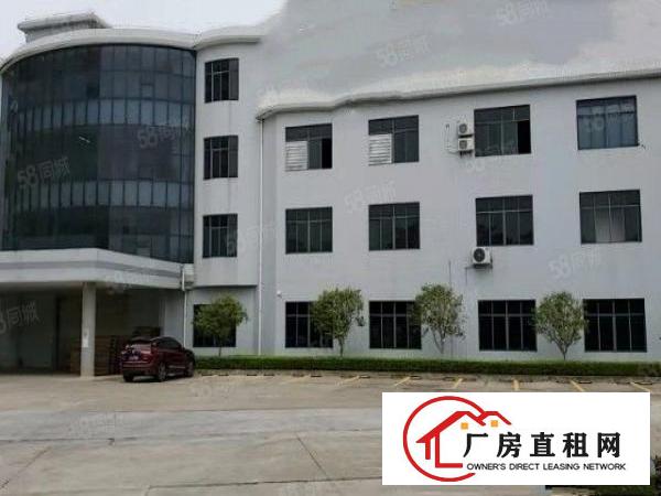  寮步横坑原房东带精装修标准厂房1000平方出租.