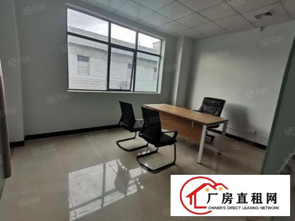  寮步下岭贝工业区新出一楼799平，带装修，带环评，水电齐全