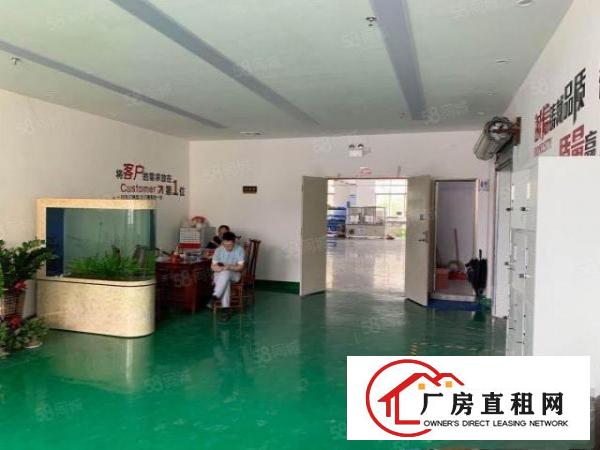  寮步镇工业园带精装办公室厂房水电齐全可过户可分租办环评