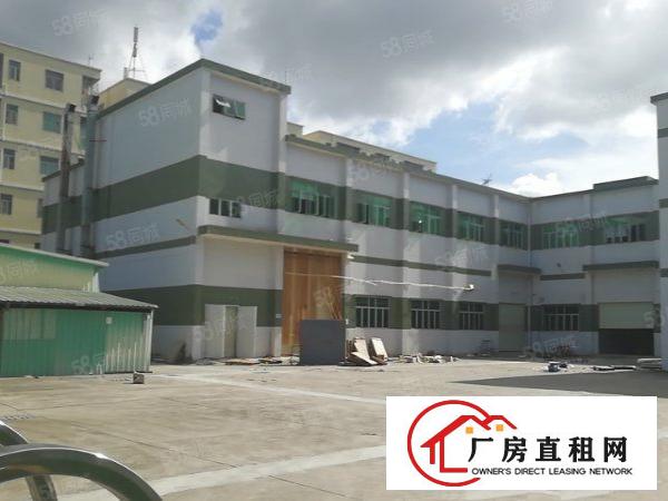  寮步石龙坑新出原房东独院厂房9490平低价出租