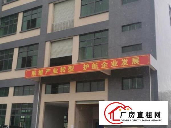  松湖智能制造产业园，自带环评