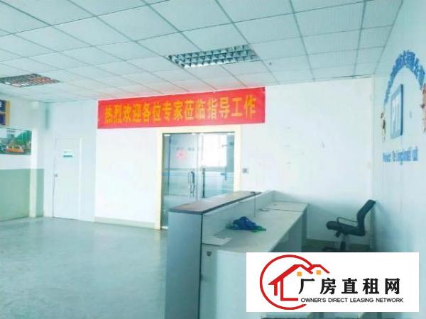  寮步松山湖旁小厂房加工厂电商整层可注册带三相电