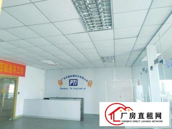  寮步松山湖旁小厂房加工厂电商整层可注册带三相电