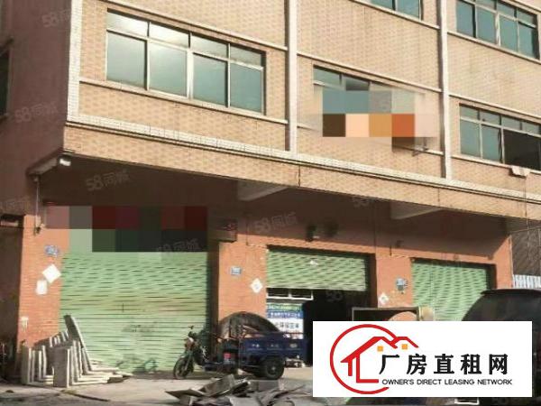  寮步牛杨独栋小厂房900平方出租，带精装修