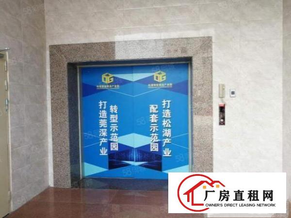  寮步华南工业区新出楼上1650平无尘车间16500全包