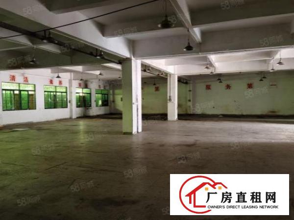  寮步一楼出租有办公室水电装修1200平方证件齐全可办环评
