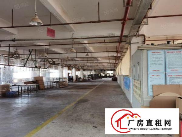  寮步一楼出租有办公室水电装修1200平方证件齐全可办环评