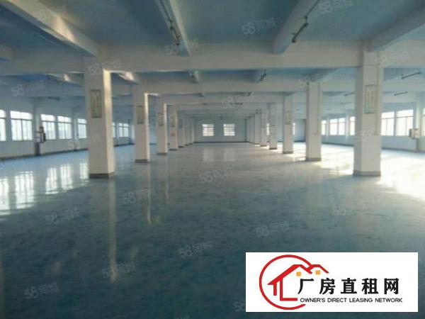  独院厂房出租，厂房5800平方，宿舍1500平方办公楼700