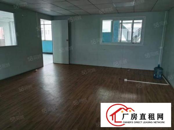  寮步上屯工业区新出标准厂房带办公室750平出租，地段好