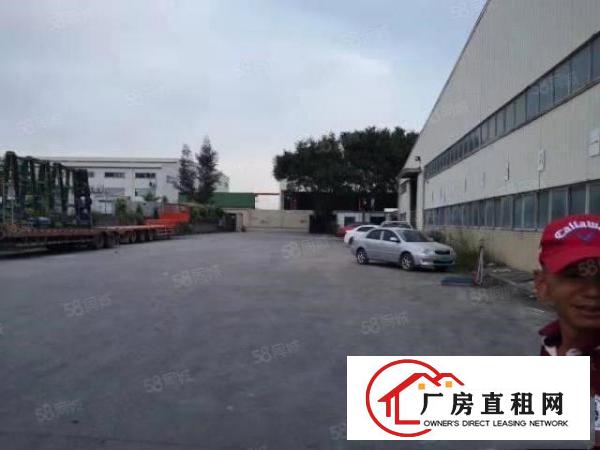  寮步8米高钢结构厂房出租800平方,可做物流仓库！